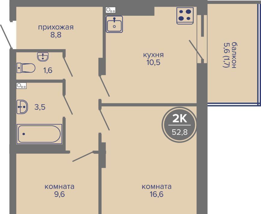 квартира г Пермь р-н Индустриальный ш Космонавтов 309ак/1 фото 1