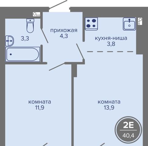 р-н Индустриальный ш Космонавтов 309ак/1 фото