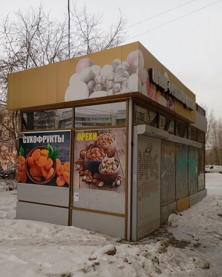 торговое помещение г Екатеринбург р-н Октябрьский Геологическая ул Восточная 172 фото 1