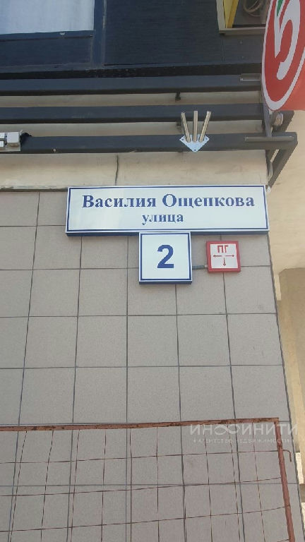 квартира г Москва метро Новохохловская ул Василия Ощепкова 2 обл Московская фото 11