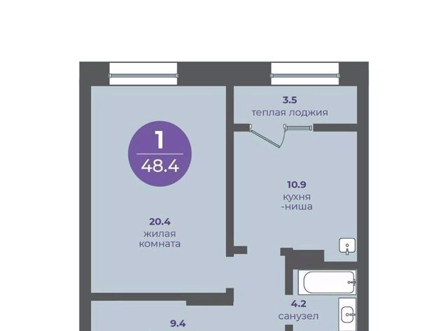 р-н Кировский дом 9 фото