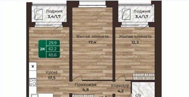 квартира г Барнаул р-н Центральный ул Нагорная 6-я 15вк/1 фото 1