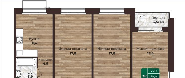 квартира г Барнаул р-н Центральный ул Нагорная 6-я 15вк/1 фото 1