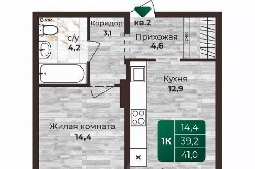 р-н Центральный дом 15вк/1 фото