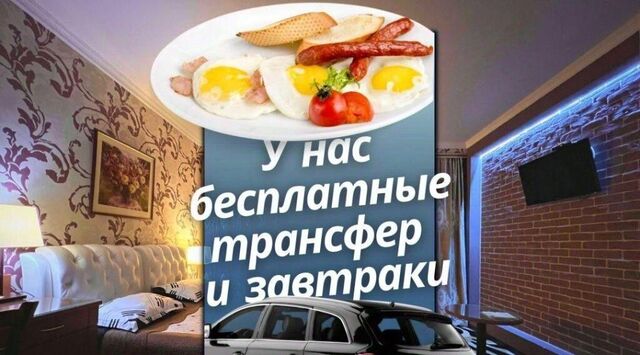 снт терВерхнее Акатово метро Рассказовка 61 фото