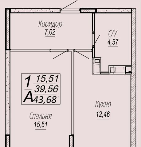 р-н Прикубанский фото