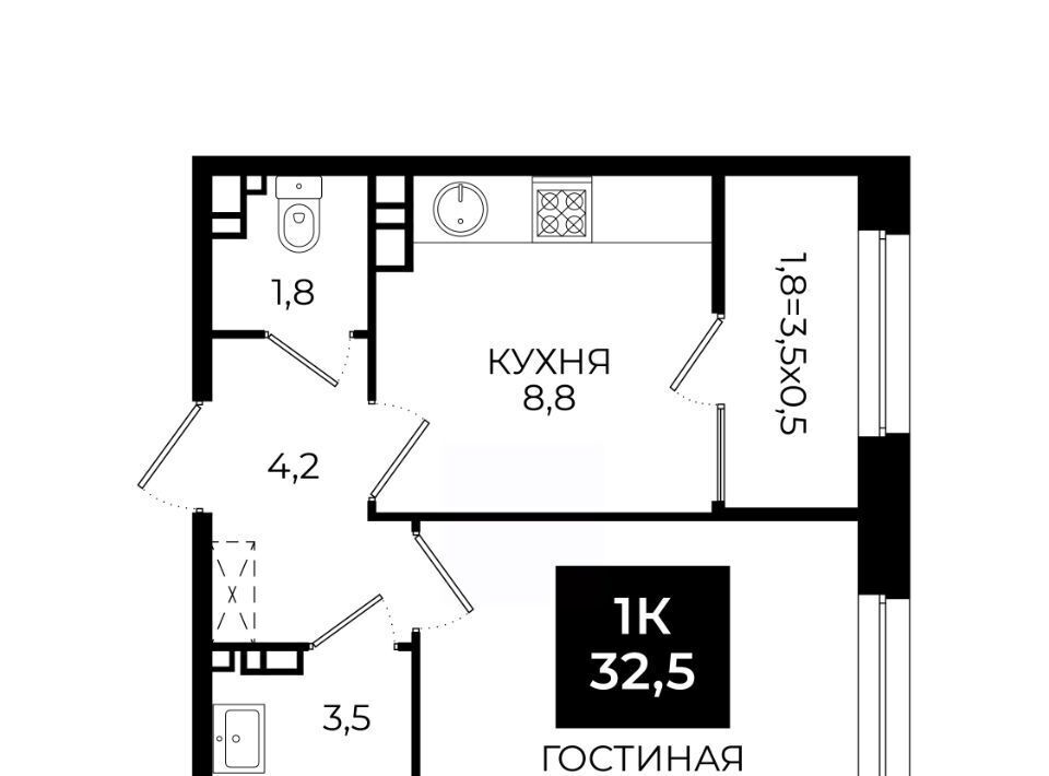 квартира г Ставрополь ул Южный обход 65к/1 фото 1