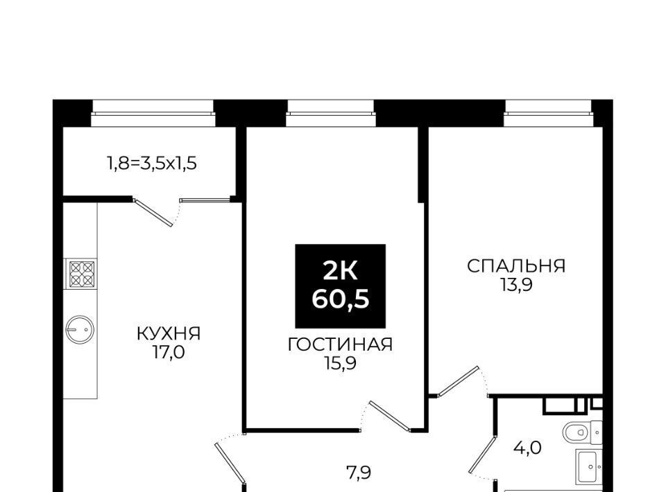 квартира г Ставрополь ул Южный обход 65к/1 фото 1