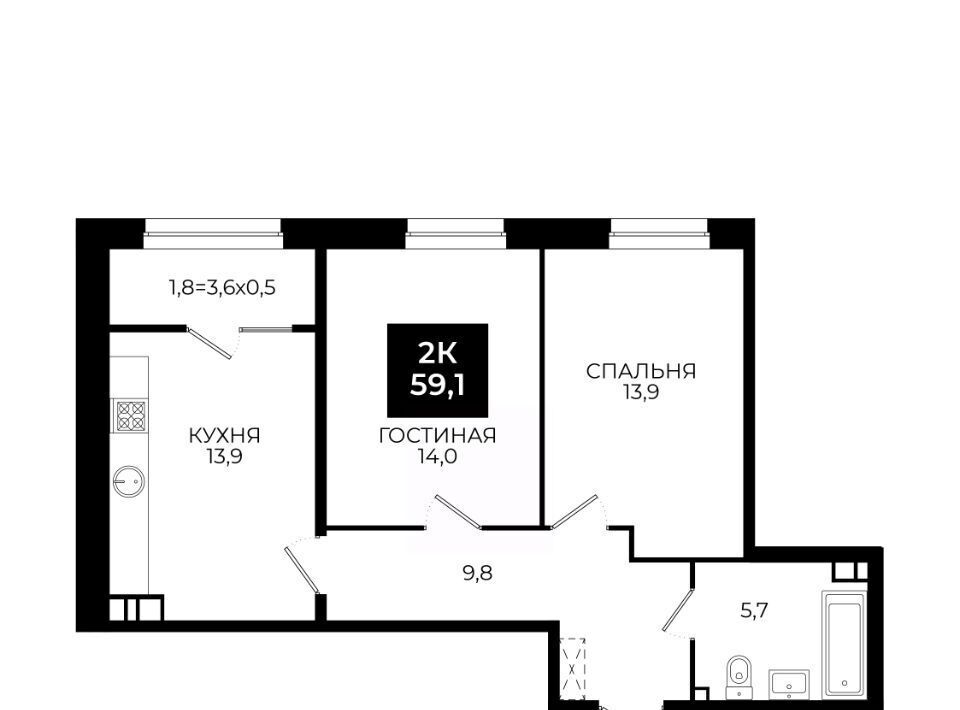 квартира г Ставрополь ул Южный обход 65к/1 фото 1