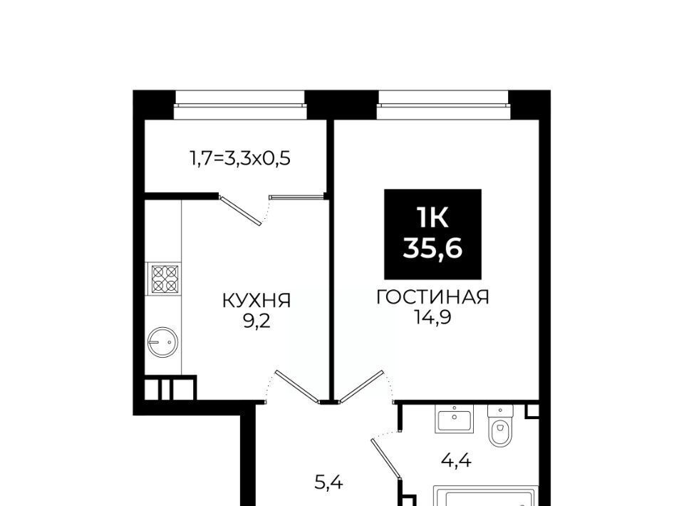 квартира г Ставрополь ул Южный обход 65к/1 фото 1