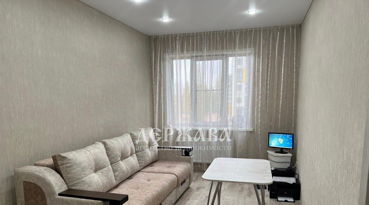 квартира г Старый Оскол микрорайон Макаренко 41А фото 3