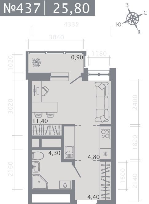 квартира г Казань метро Горки р-н Советский ул Родины 27б фото 1