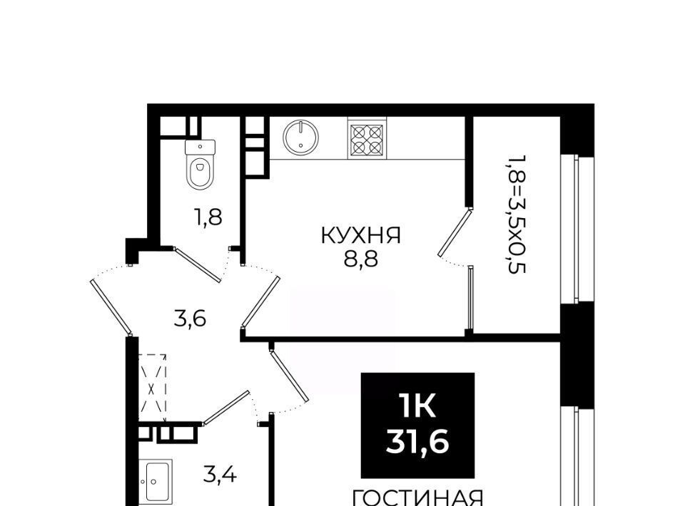 квартира г Ставрополь ул Южный обход 65к/1 фото 1