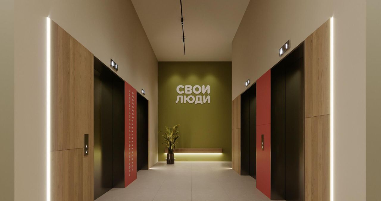 квартира г Пермь р-н Свердловский ул Гусарова 5а фото 10