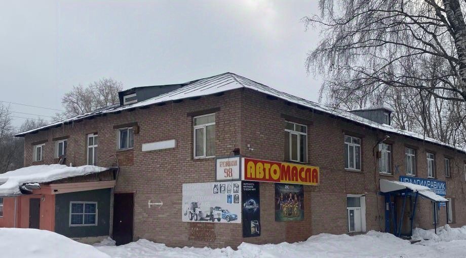 офис г Березники ул Березниковская 98 фото 1