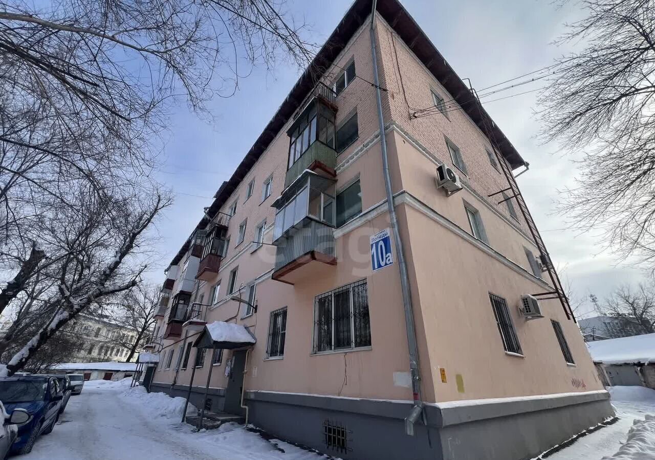 квартира г Оренбург р-н Центральный пр-кт Победы 10а фото 2