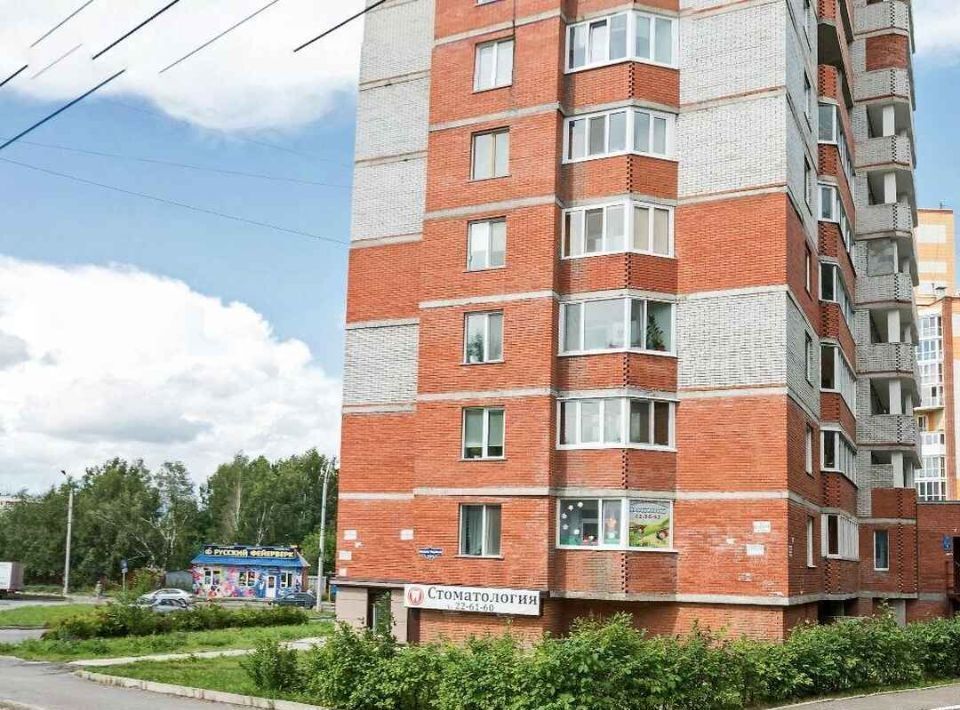 квартира г Томск р-н Октябрьский ул Ивана Черных 125 фото 16