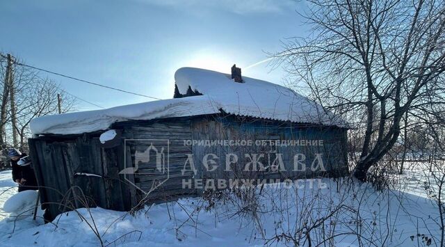 рп Боровой р-н Рудничный ул Грязовецкая жилрайон фото