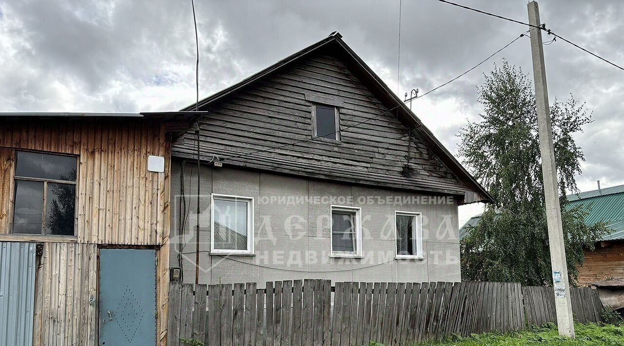 дом р-н Топкинский г Топки ул Октябрьская фото 1