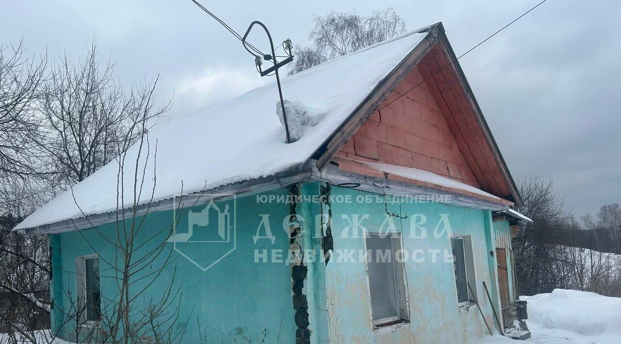 дом г Кемерово р-н Рудничный пер Ленский 10 фото 3