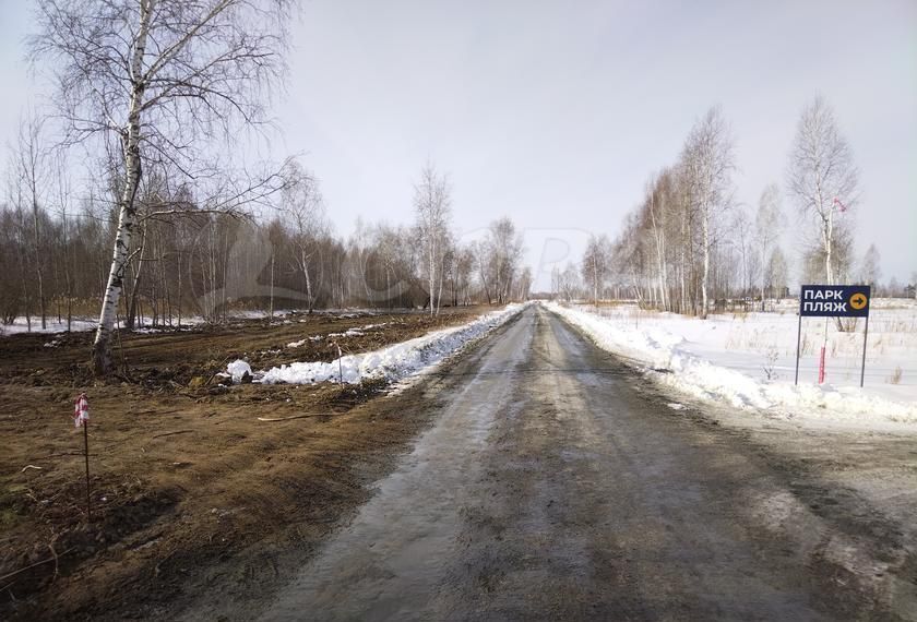 земля г Тюмень р-н Центральный пл Центральная фото 2