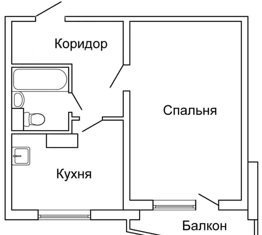 квартира г Москва метро Терехово б-р Филёвский 40 муниципальный округ Филёвский Парк фото 13