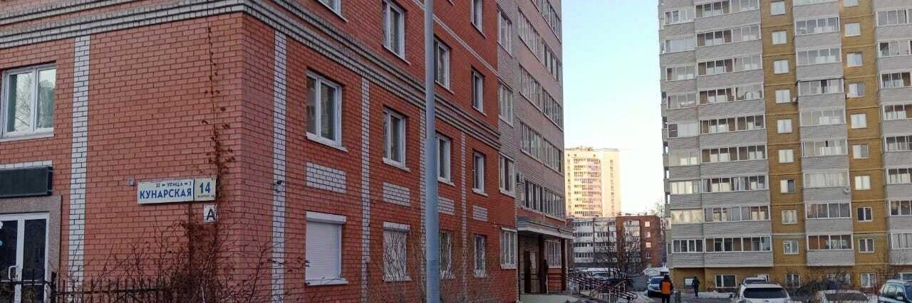 квартира г Екатеринбург Уральская Старая Сортировка ул Кунарская 14к/3 Сортировочный жилрайон фото 9