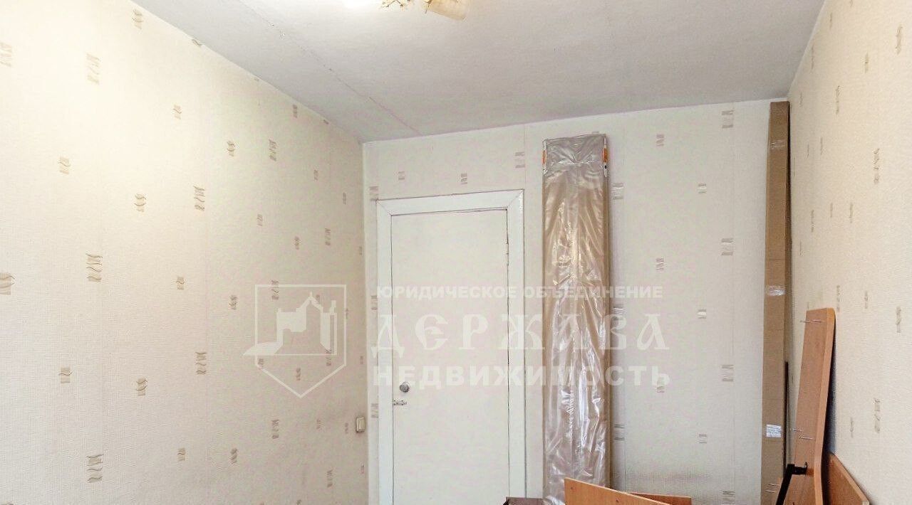 квартира г Кемерово р-н Центральный ул Гагарина 138 фото 14