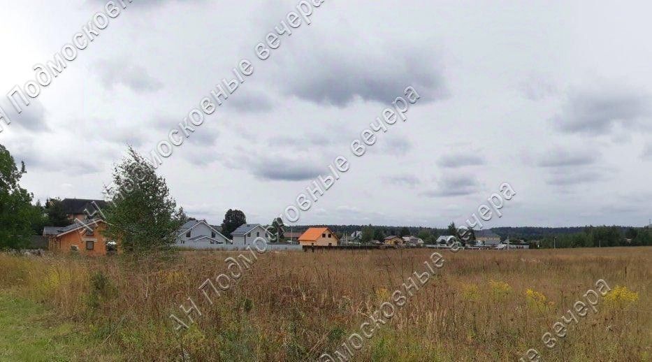 земля городской округ Истра д Санниково Нахабино фото 1