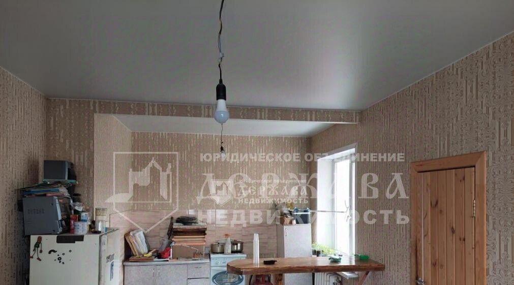 дом г Кемерово р-н Рудничный ул Ключевая фото 3