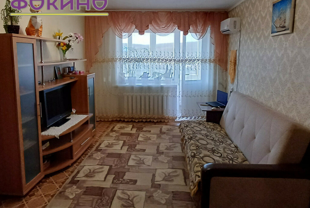 квартира г Фокино ул Усатого 11 фото 1
