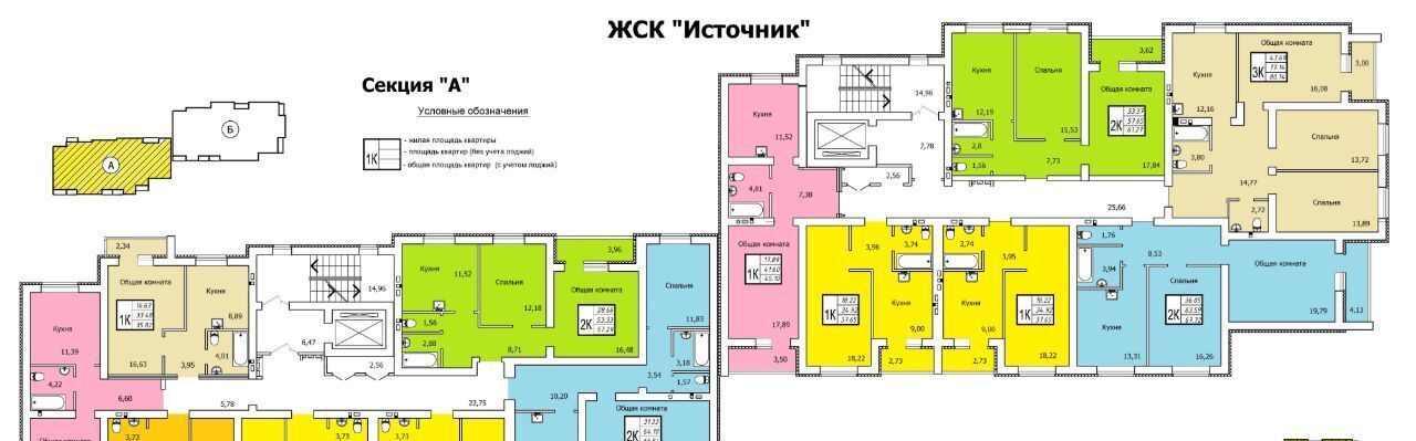 квартира г Саратов р-н Заводской пр-кт Энтузиастов 2 фото 3