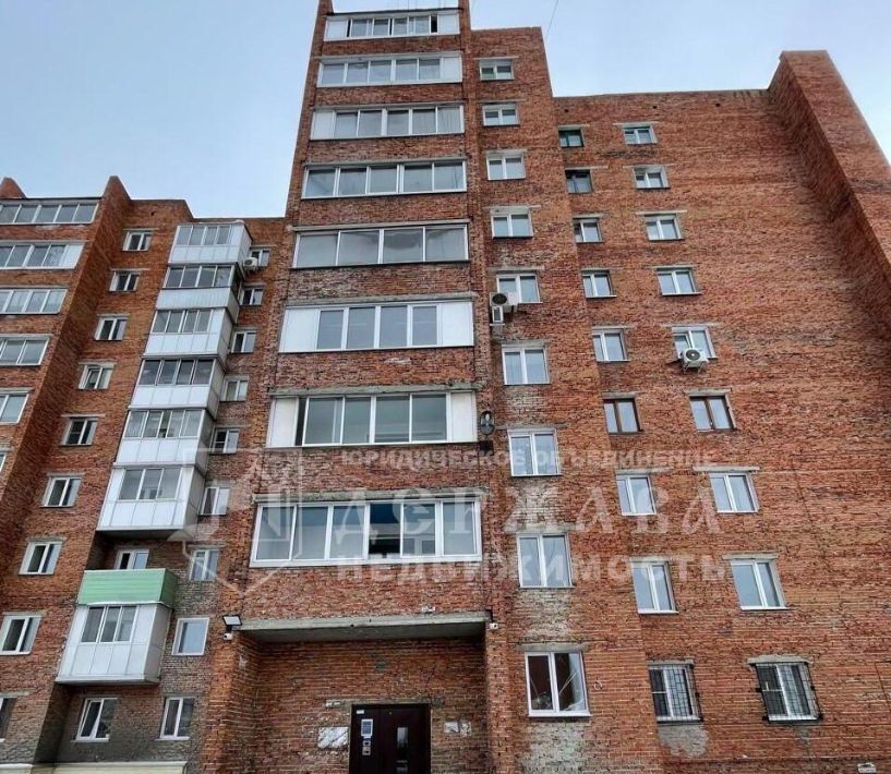 квартира г Кемерово р-н Заводский ул 1-я Линия 2 фото 1