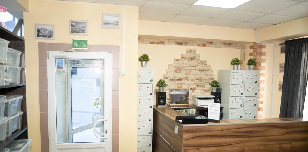 комната г Уфа р-н Орджоникидзевский ул Дмитрия Донского 53а фото 2