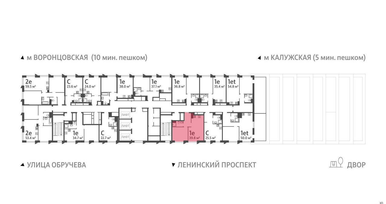 квартира г Москва метро Калужская ул Обручева 30 ЖК «Обручева 30» муниципальный округ Коньково фото 2