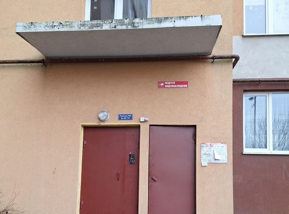 гараж г Калининград р-н Московский ул Дзержинского 98 фото 3