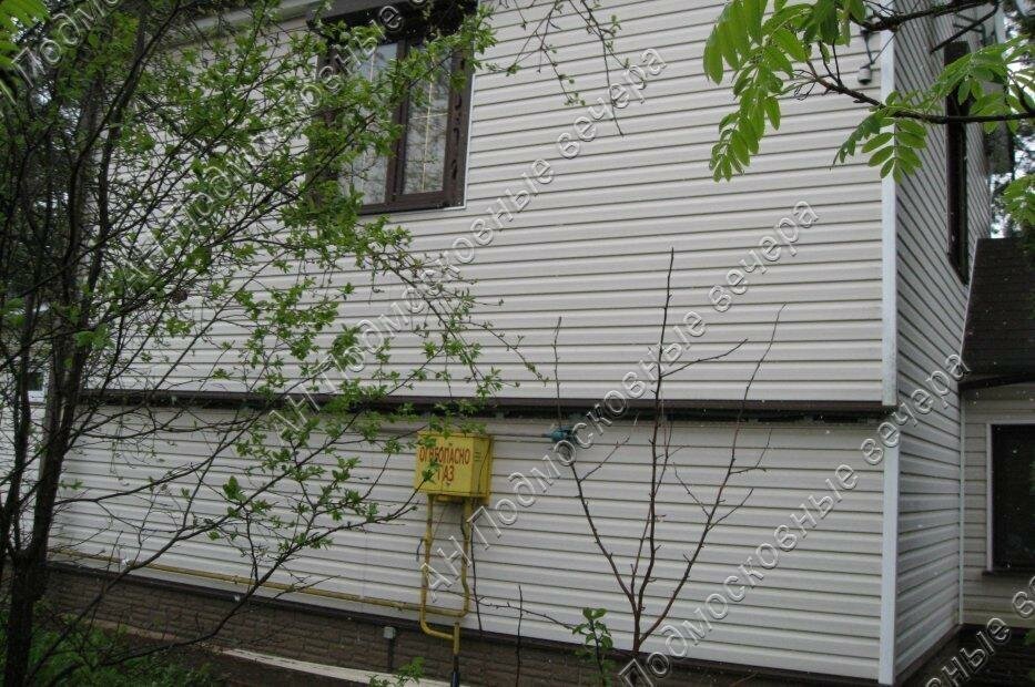 дом г Одинцово снт Кактус Одинцовский городской округ фото 4