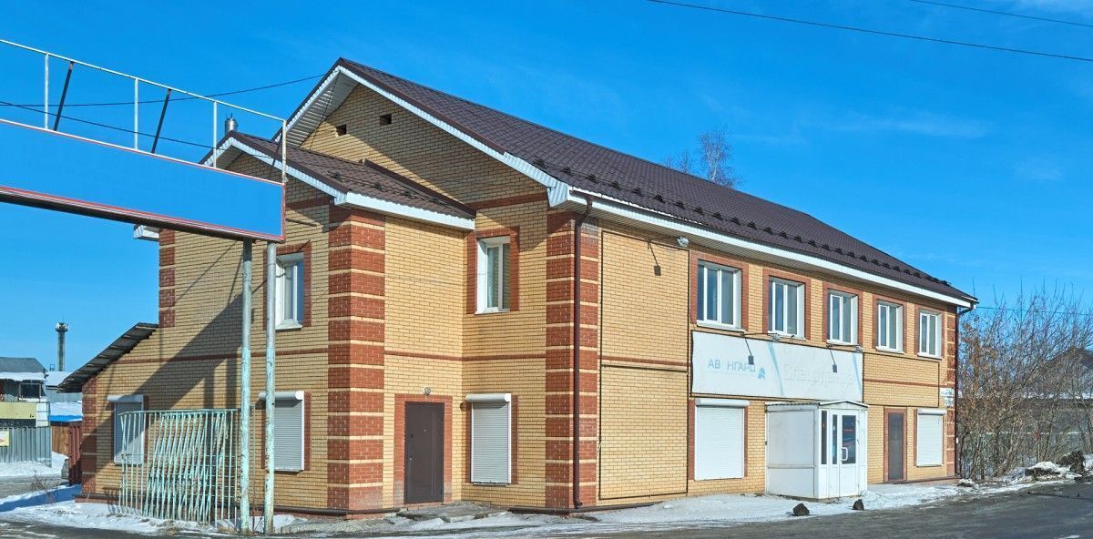свободного назначения г Томск р-н Ленинский ул 2-я Усть-Киргизка 33 фото 1