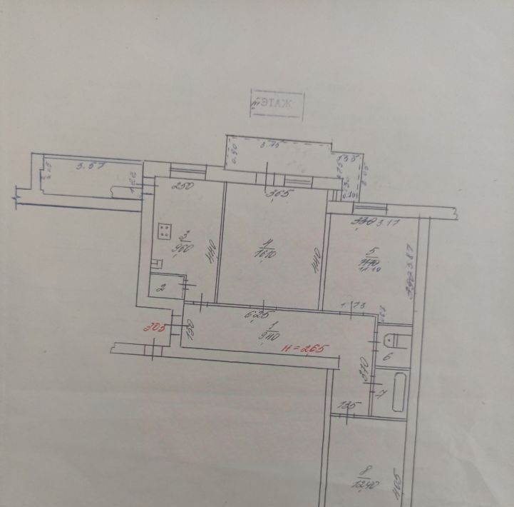 квартира г Волгоград р-н Советский ул 35-й Гвардейской 4 фото 23