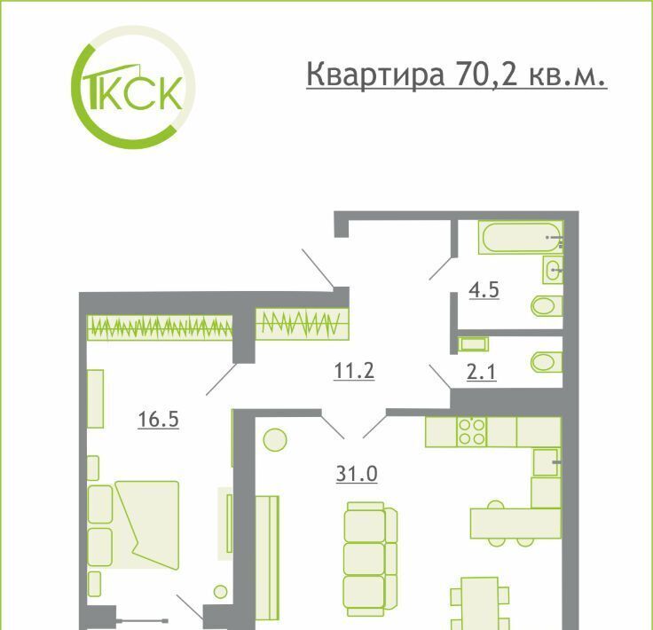 квартира г Смоленск ул. Отрадная, 1 фото 1