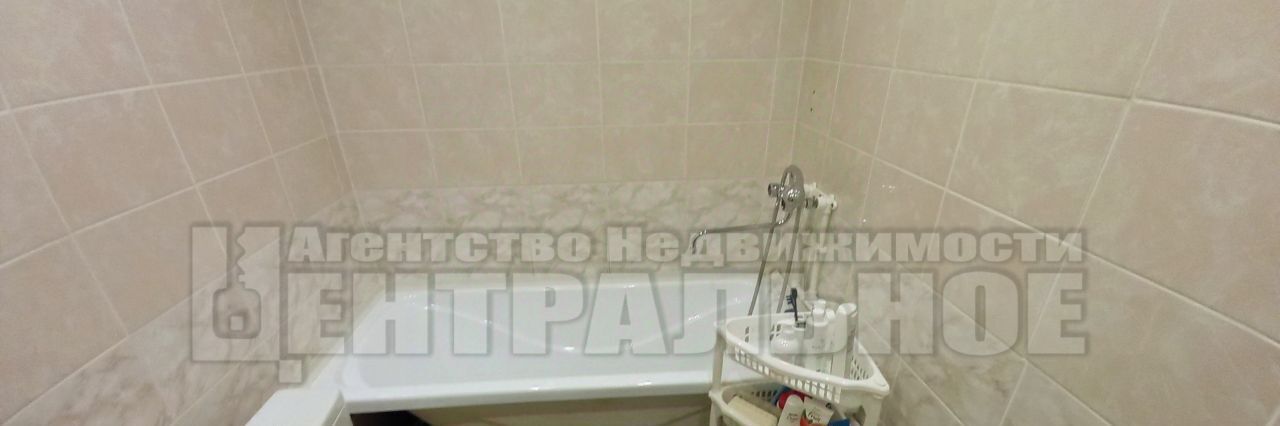 дом г Смоленск р-н Заднепровский ул Северная 1-я 23 фото 15