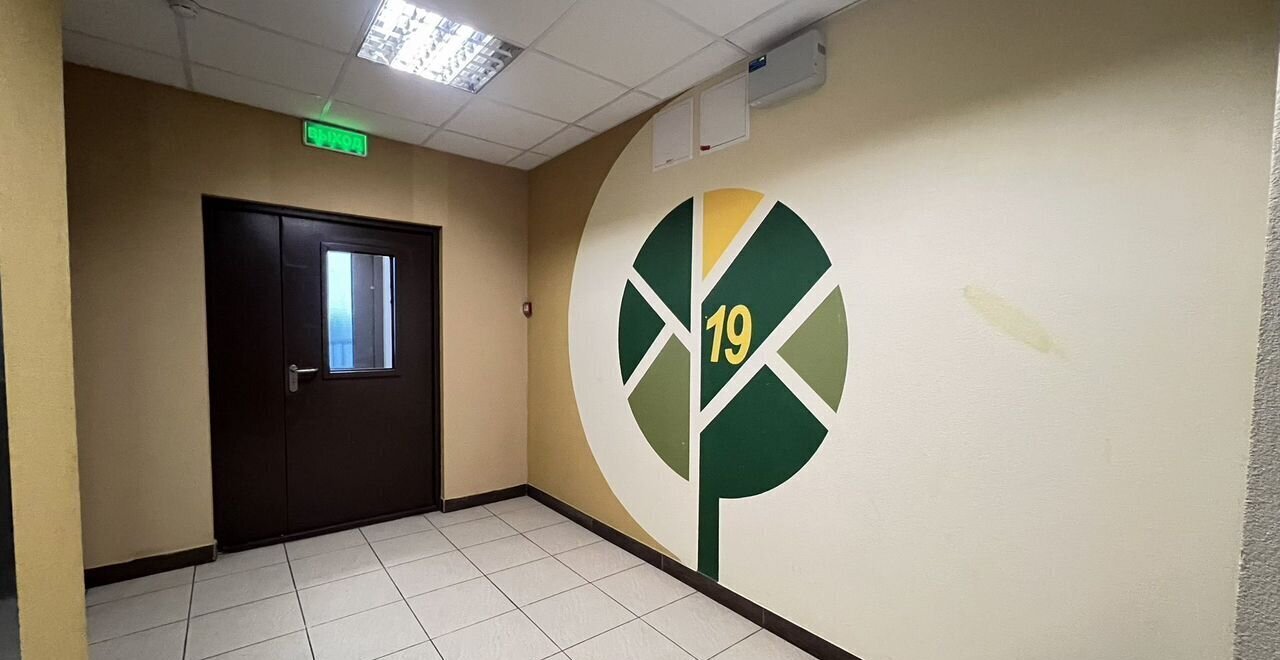 квартира р-н Всеволожский г Мурино б-р Петровский 11к/1 Девяткино, Муринское городское поселение фото 10