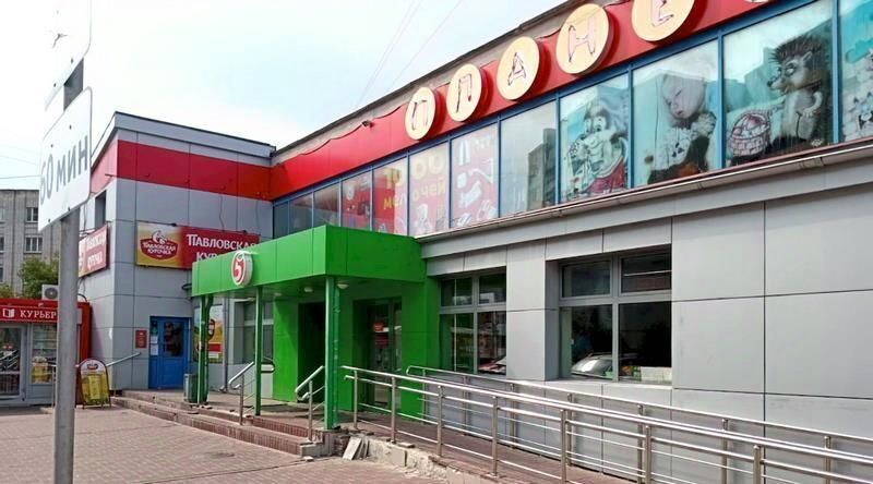 офис г Дзержинск ул Молодежная 7а фото 1