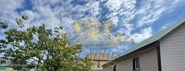 дом г Артем ул Репина фото 1