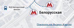 свободного назначения г Москва метро Белорусская пр-кт Ленинградский 4/2 фото 3