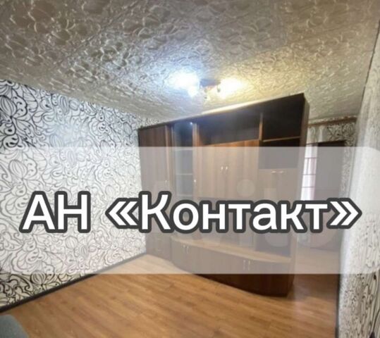 Интернациональный микрорайон 14 фото