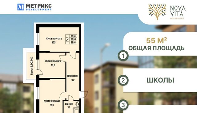 п свх Прогресс п Березовый р-н Прикубанский фото