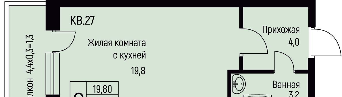 квартира г Краснодар п Березовый п свх Прогресс р-н Прикубанский ЖК Прогресс фото 1