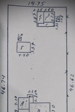 земля городской округ Одинцовский с Дубки ул Кузнечная 7 Одинцово фото 1