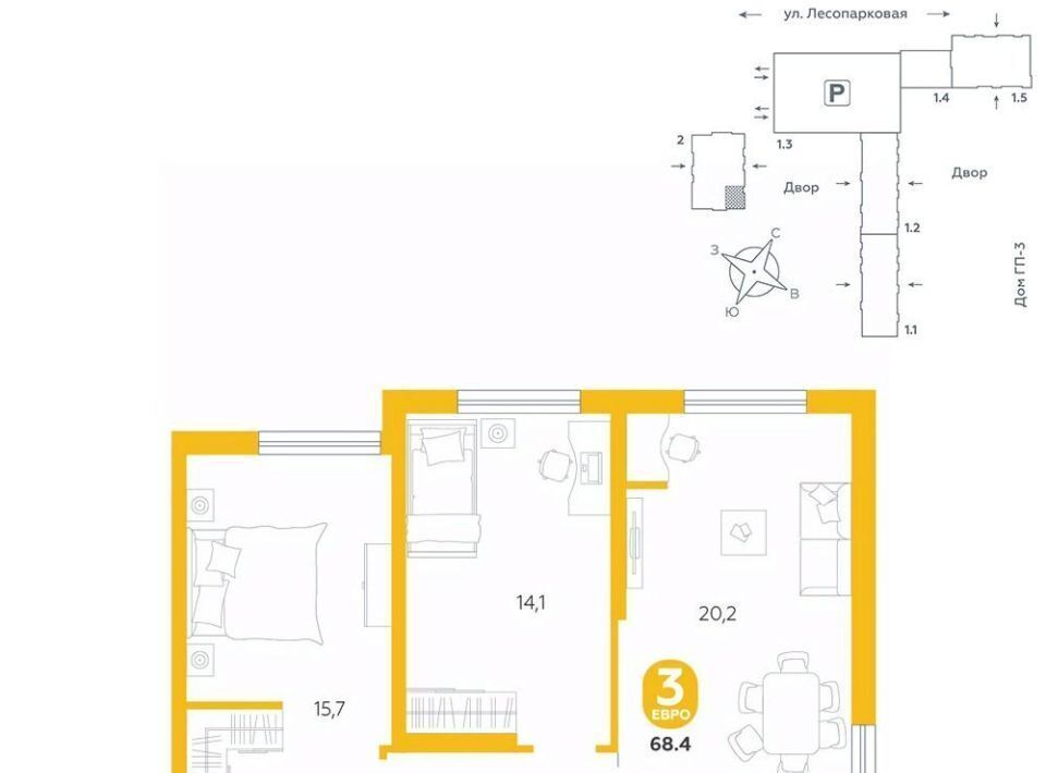 квартира г Тюмень р-н Ленинский ул Лесопарковая 20 фото 1
